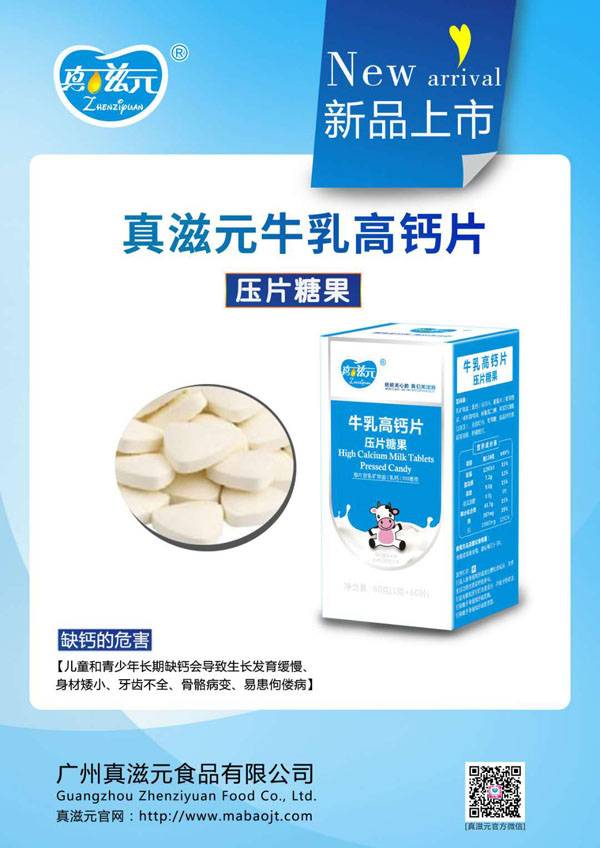  ����Ԫţ����}Ƭ