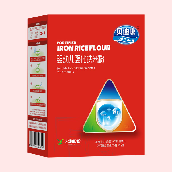 貝迪康嬰幼兒強(qiáng)化鐵米粉盒裝.jpg 貝迪康嬰幼兒強(qiáng)化鐵米粉盒裝.jpg