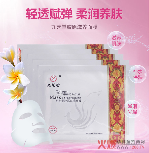 ��֥���zԭ���B(y��ng)��Ĥ���Æ��������aˮ�᝙�B(y��ng)�w