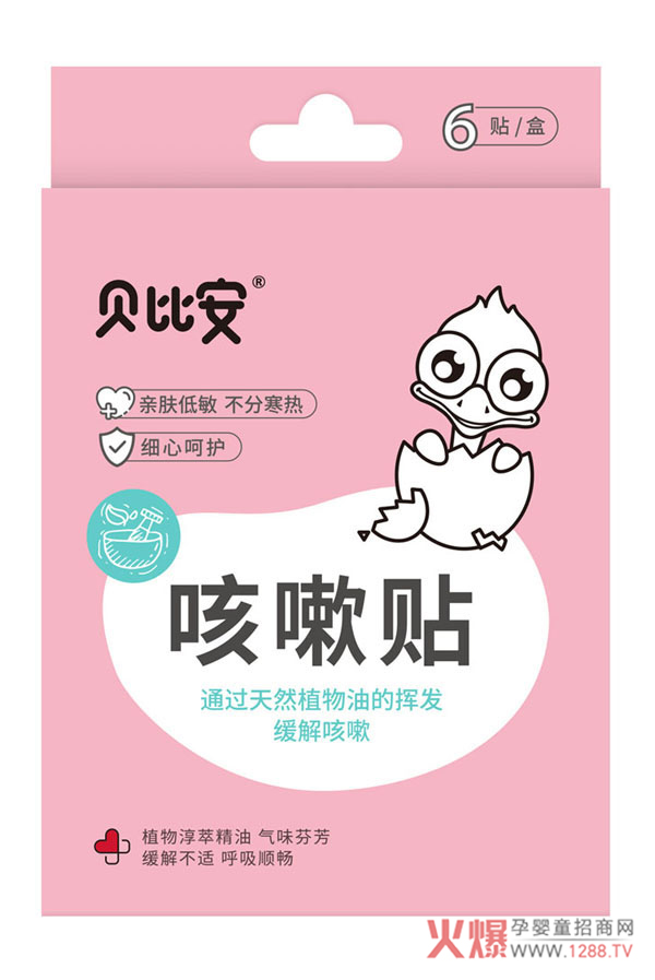 ������������o����ؐ�Ȱ������N���æ��