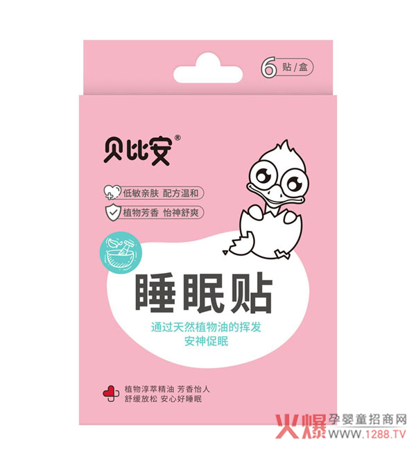 ����˯�X�y��������ԓ��ô�k����ؐ�Ȱ�˯���N�Ͳ��£�