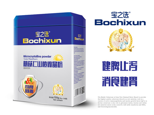 寶之選薏苡仁山楂微晶粉