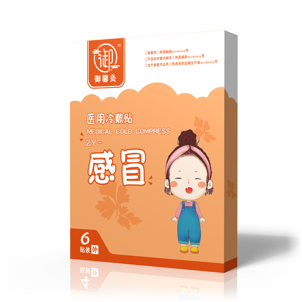  ��ܰ���t(y��)������N-��ð