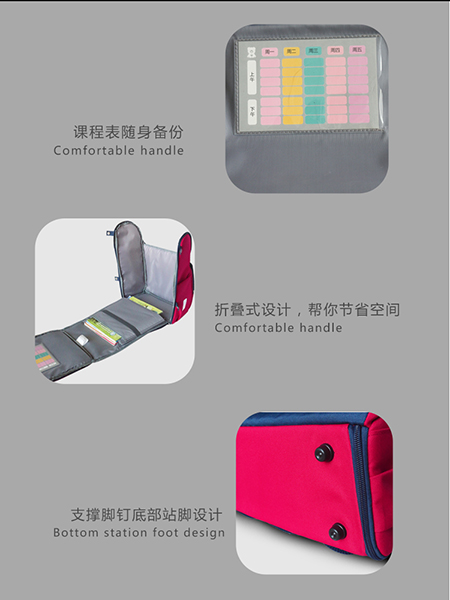 得力熊輕量定型書包紅.jpg 得力熊輕量定型書包紅.jpg