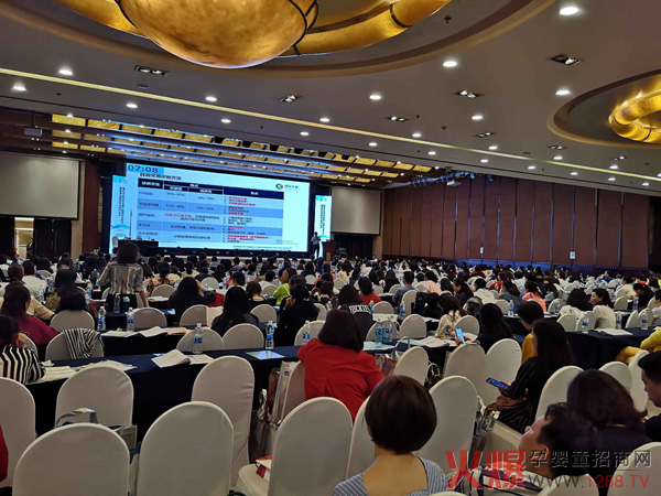 2019����a�t(y��)���֕������ʽ�_Ļ ��Ψ���c����s�ؑc��Ҋ��ɢ