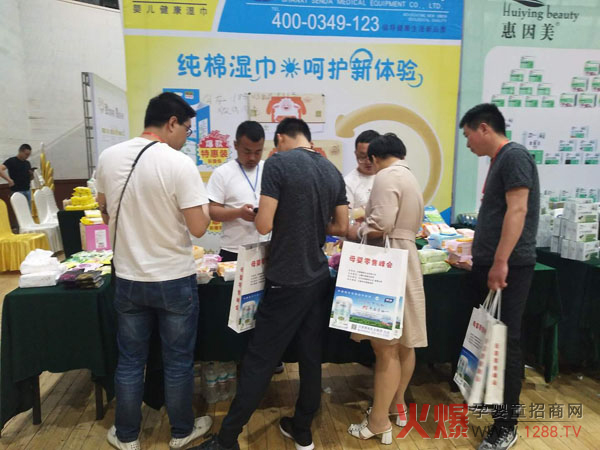 ����(d��o)����������Ʒ�|(zh��)���κ����ޝ�����ʾ`��ĸ�����۷��ɽ�|վ