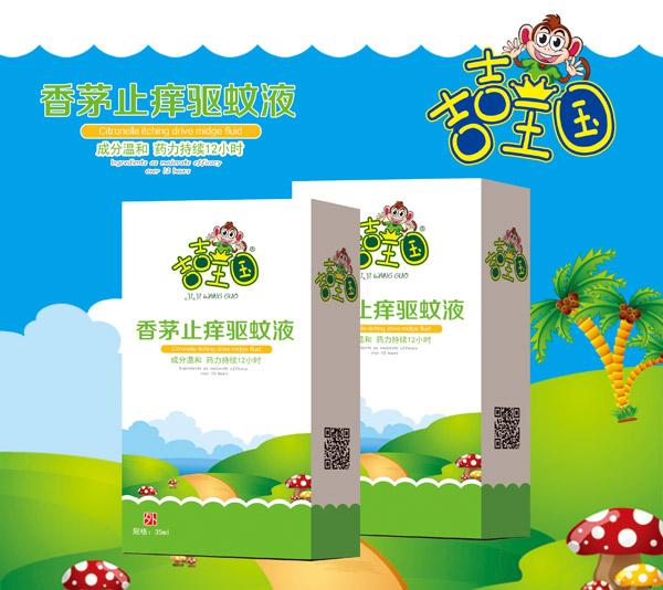 吉吉王國(guó)香茅止癢驅(qū)蚊液.jpg 吉吉王國(guó)香茅止癢驅(qū)蚊液.jpg