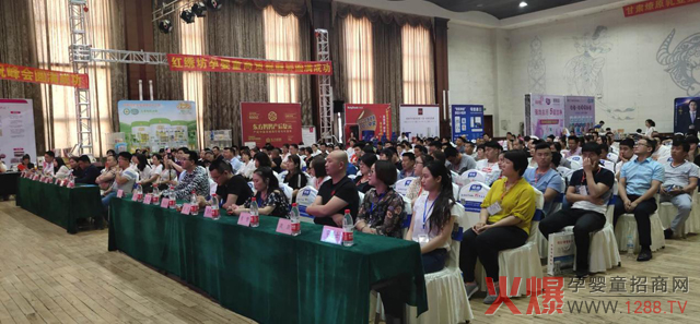 ��ԭ��I(y��)��������ĸ�����۷����ɽ�|վ��ѩ����Ʒʢ�ţ����u�Mȫ��