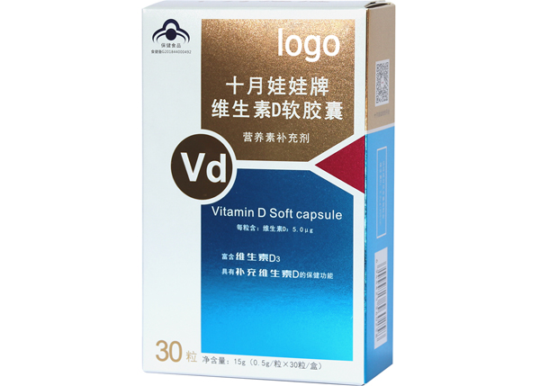 能量堡壘十月娃娃牌維生素D軟膠囊.jpg 能量堡壘十月娃娃牌維生素D軟膠囊.jpg