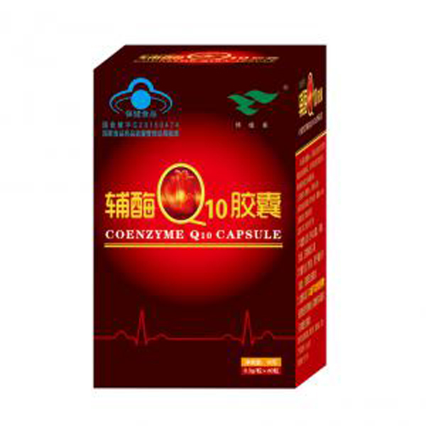 綠健園輔酶Q10膠囊.jpg 綠健園輔酶Q10膠囊.jpg