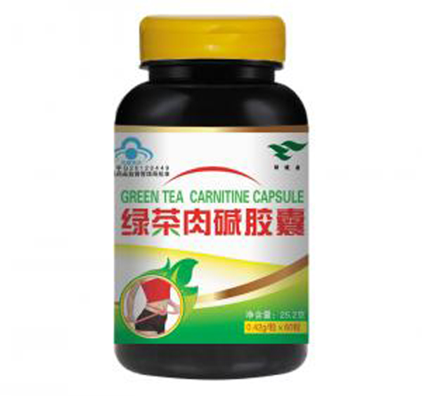 綠健園綠茶肉堿膠囊.jpg 綠健園綠茶肉堿膠囊.jpg