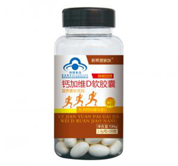 綠健園新希望家族鈣加維D軟膠囊.jpg 綠健園新希望家族鈣加維D軟膠囊.jpg