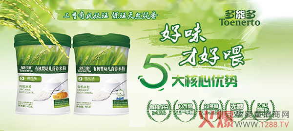 ���ܶ��ЙC(j��)�׷�  ԭ֭ԭζ�ڸк�