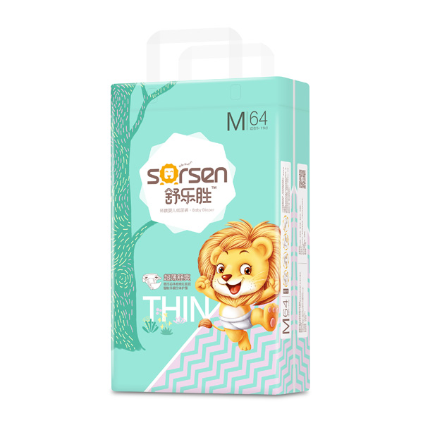  �昷�٭h(hu��n)���냺����ѝ���M64