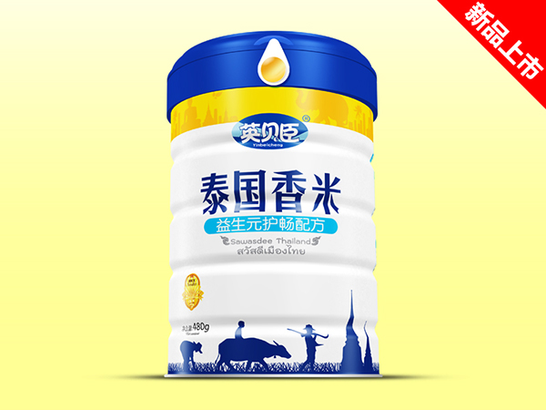 英貝臣泰國香米益生元護(hù)腸配方.jpg 英貝臣泰國香米益生元護(hù)腸.jpg