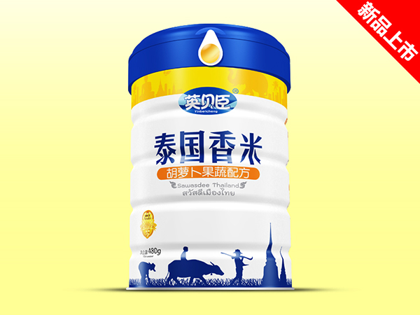 英貝臣泰國(guó)香米胡蘿卜果蔬