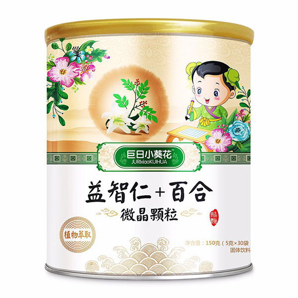   ����С����������+�ٺ�΢���w��