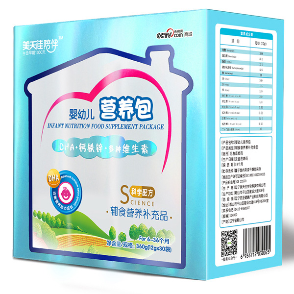 美天佳嬰幼兒營養(yǎng)包-側面.jpg 美天佳嬰幼兒營養(yǎng)包-側面.jpg