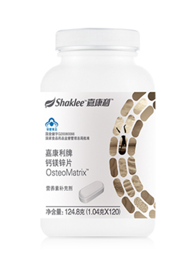 嘉康利牌鈣鎂鋅片.jpg 嘉康利牌鈣鎂鋅片.jpg