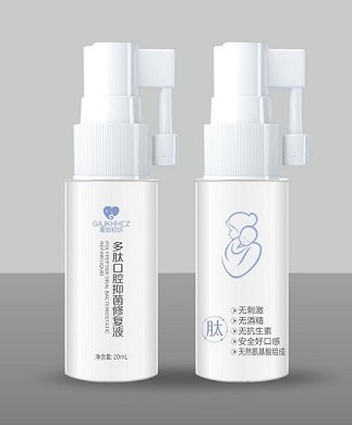 愛的初識(shí)多肽口腔抑菌修復(fù)液瓶裝.jpg 愛的初識(shí)多肽口腔抑菌修復(fù)液瓶裝.jpg