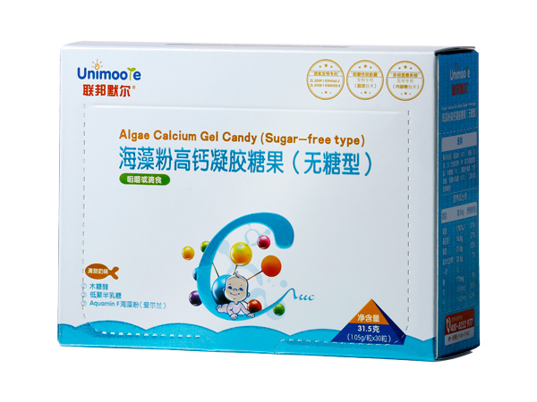 聯(lián)邦默爾海藻粉高鈣凝膠糖果(無(wú)糖型).jpg 聯(lián)邦默爾海藻粉高鈣凝膠糖果(無(wú)糖型).jpg