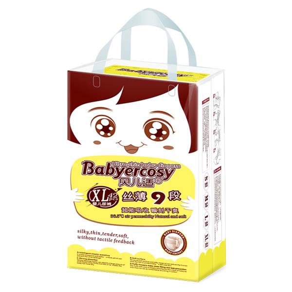 貝兒適絲薄9段紙尿褲XL42.jpg 貝兒適絲薄9段紙尿褲XL42.jpg
