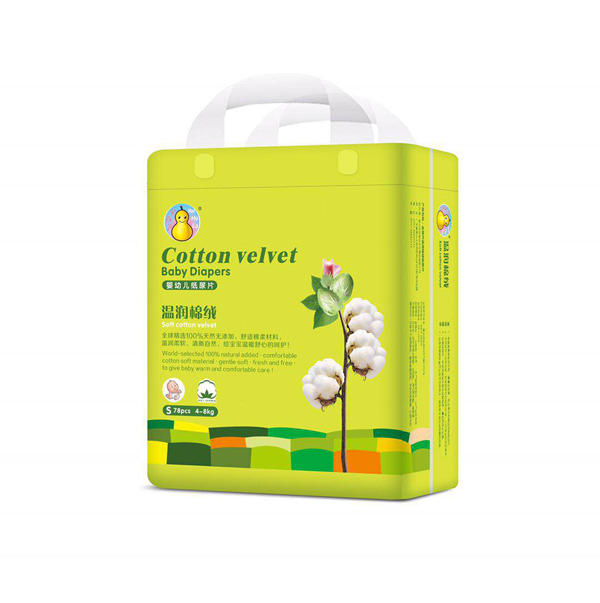 ����J����Ƭ ����(qi��ng)˲���iˮ��ˬ�ӱ�