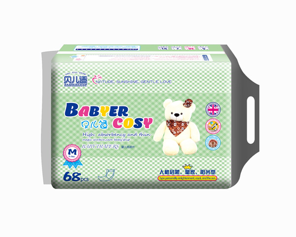 貝兒適陽(yáng)光型紙尿片M68.jpg 貝兒適陽(yáng)光型紙尿片M68.jpg
