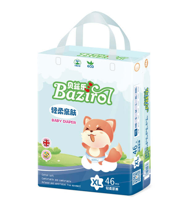貝茲樂(lè)輕柔尿褲XL46