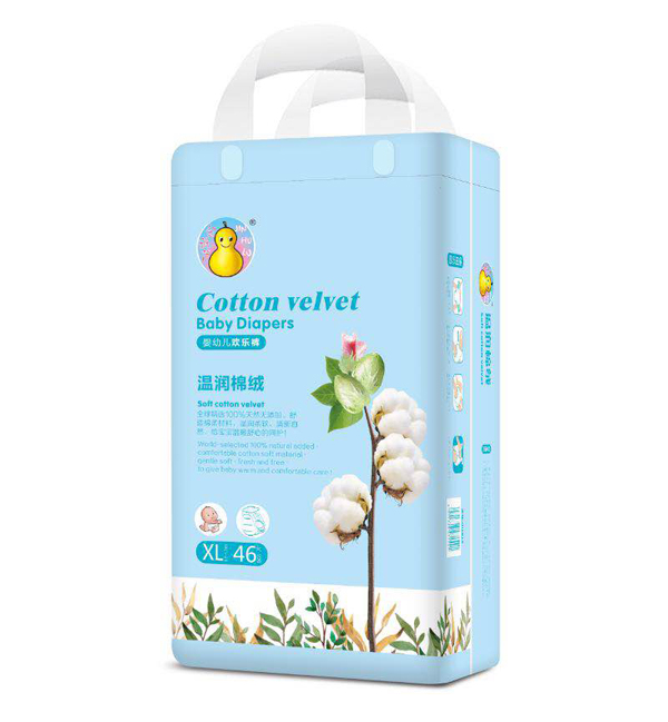 金葫蘆嬰幼兒歡樂(lè)褲XL46.jpg 金葫蘆嬰幼兒歡樂(lè)褲XL46.jpg