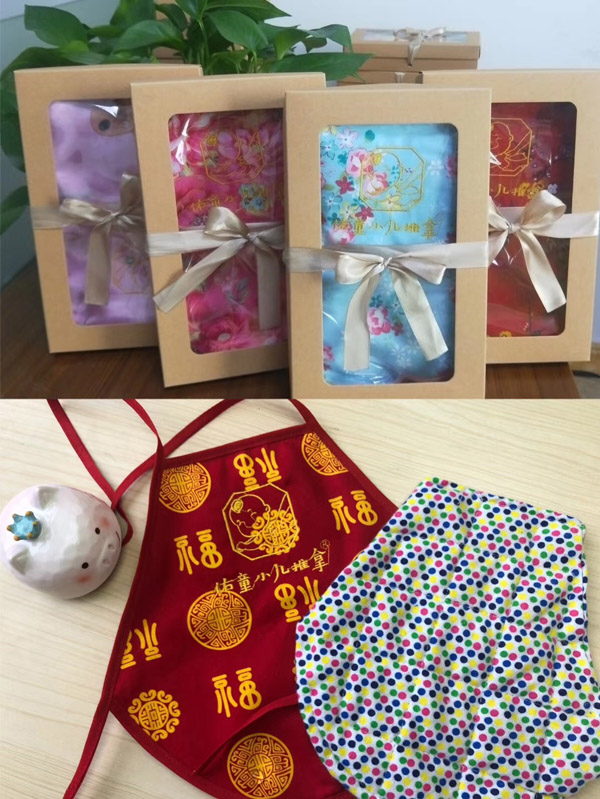 佑童小兒推拿艾絨肚兜.jpg 佑童小兒推拿艾絨肚兜.jpg