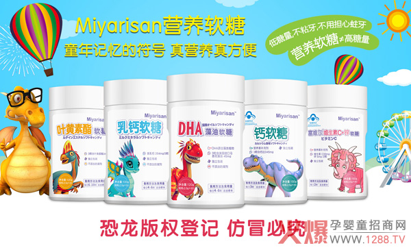 Miyarisan�I(y��ng)�B(y��ng)ܛ�� ��Ȼ������Ȥ��ζ