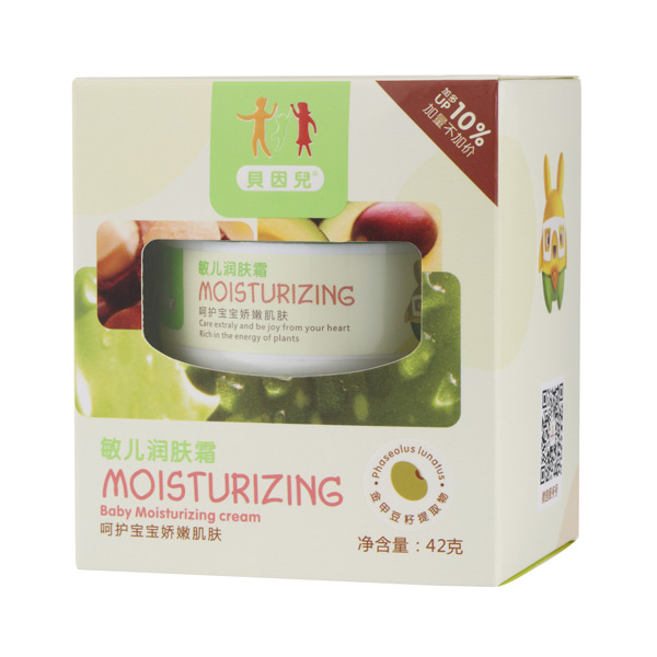 貝因兒敏兒潤(rùn)膚霜.jpg 貝因兒敏兒潤(rùn)膚霜.jpg