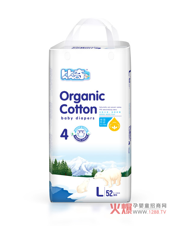 ���汱�W�ЙC(j��)�ދ냺����ѝ �������L(zh��ng)·�ϵĺû��