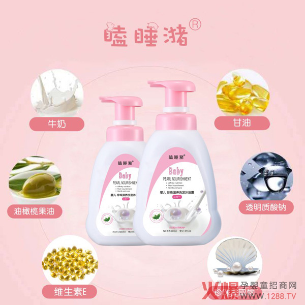 �˯��냺����ϴ�l(f��)��ԡ¶��ô����