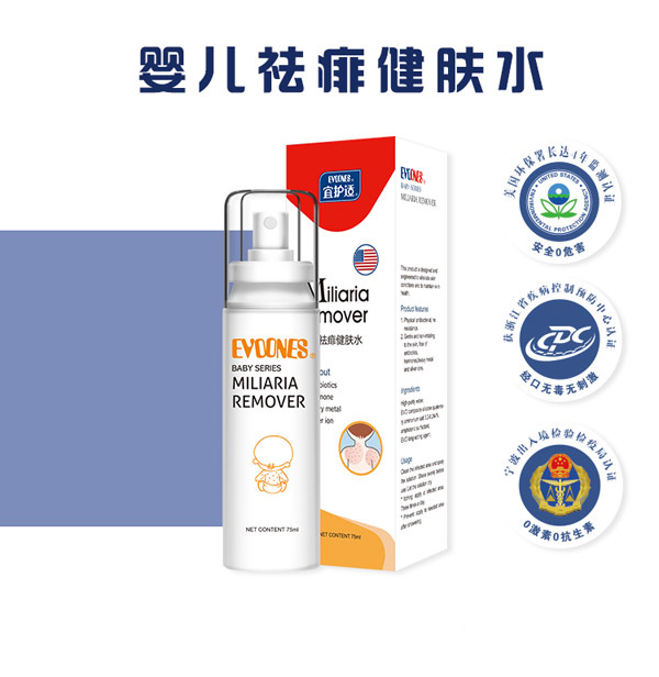 ���o(h��)�m�냺�����wˮ