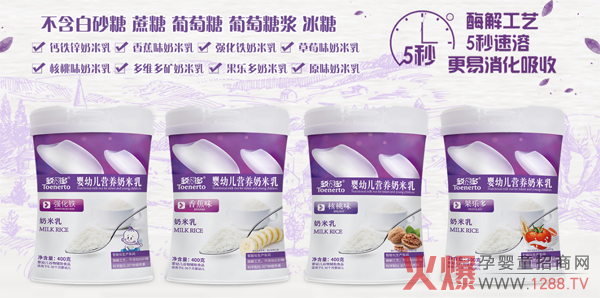 ���ܶ�I�B(y��ng)��������ô�ӣ��ò�����