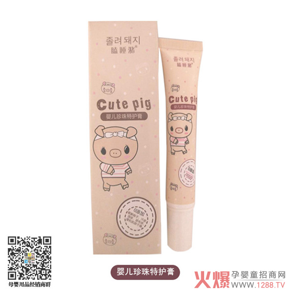 �˯��냺�������o�� ֹ�W����غͲ��̼�