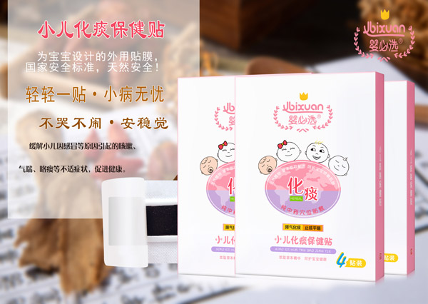  ����xС����̵�����N