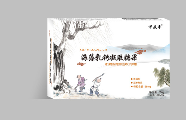 萬焱豐海藻乳鈣凝膠糖果.jpg
