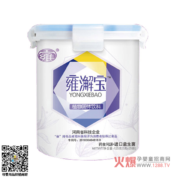 Ӻ��Ӻ�ʌ� ���o���L����