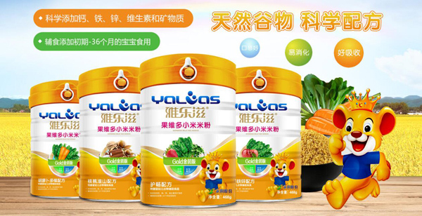 雅樂滋果維多小米米粉.jpg