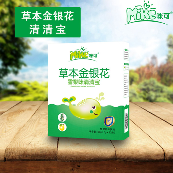 咪可草本金銀花雪梨味清清寶-盒裝
