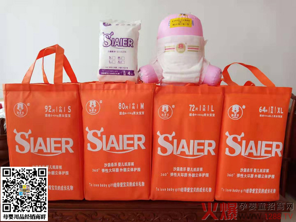 ˹��(��i)�������ƃɴ�Ʒ��(li��n)�ǳ���Ʒ���߶�Ʒ�|(zh��)��������(sh��)���ɡ�����ָ���ռ���ѝ�Ј�(ch��ng)��