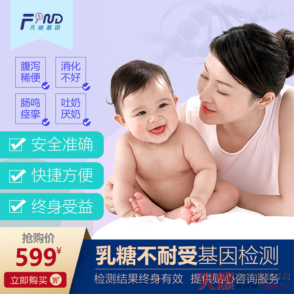 ���ϻ��򏊄����v���Ћ�ͯ�W(w��ng) �_���W(w��ng)�j(lu��)������ģʽ