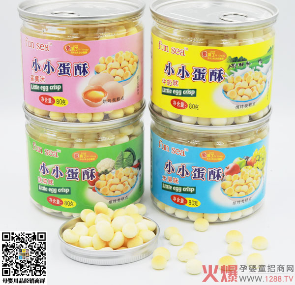 ��С��СС���� ��N��ζһ��һ��