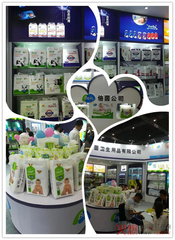 �îa(ch��n)Ʒ�˚�� ������������ͼӱ�������Ʒ�������Ϻ�CBME�Ћ�ͯչ