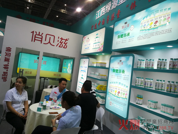 ��19��CBME�Ћ�ͯչ�����ݱ�M(j��n)���� ��ؐ��Ʒ�ƻ�ȫ��(ch��ng)��