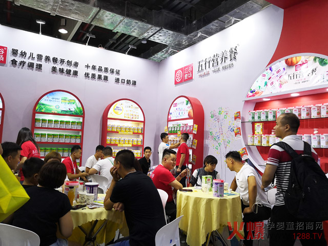 �t��������������19��CBME�Ћ�ͯչ ����ι�B(y��ng)�^�˚��@�������РI�B(y��ng)�Ͱε��^�I��