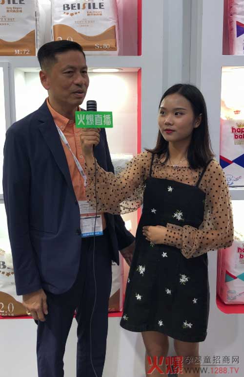 ֱ��CBMEչ��(hu��)|ؐ˼��(l��)Ʒ���x���H�R�F(xi��n)��(ch��ng)���ܻ𱬾W(w��ng)���L(f��ng)